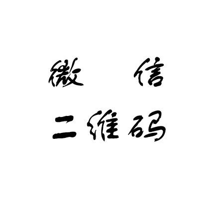 蜂巢导航